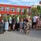 IMG_20250627_075118.jpg (520x391, 52.62 KB)